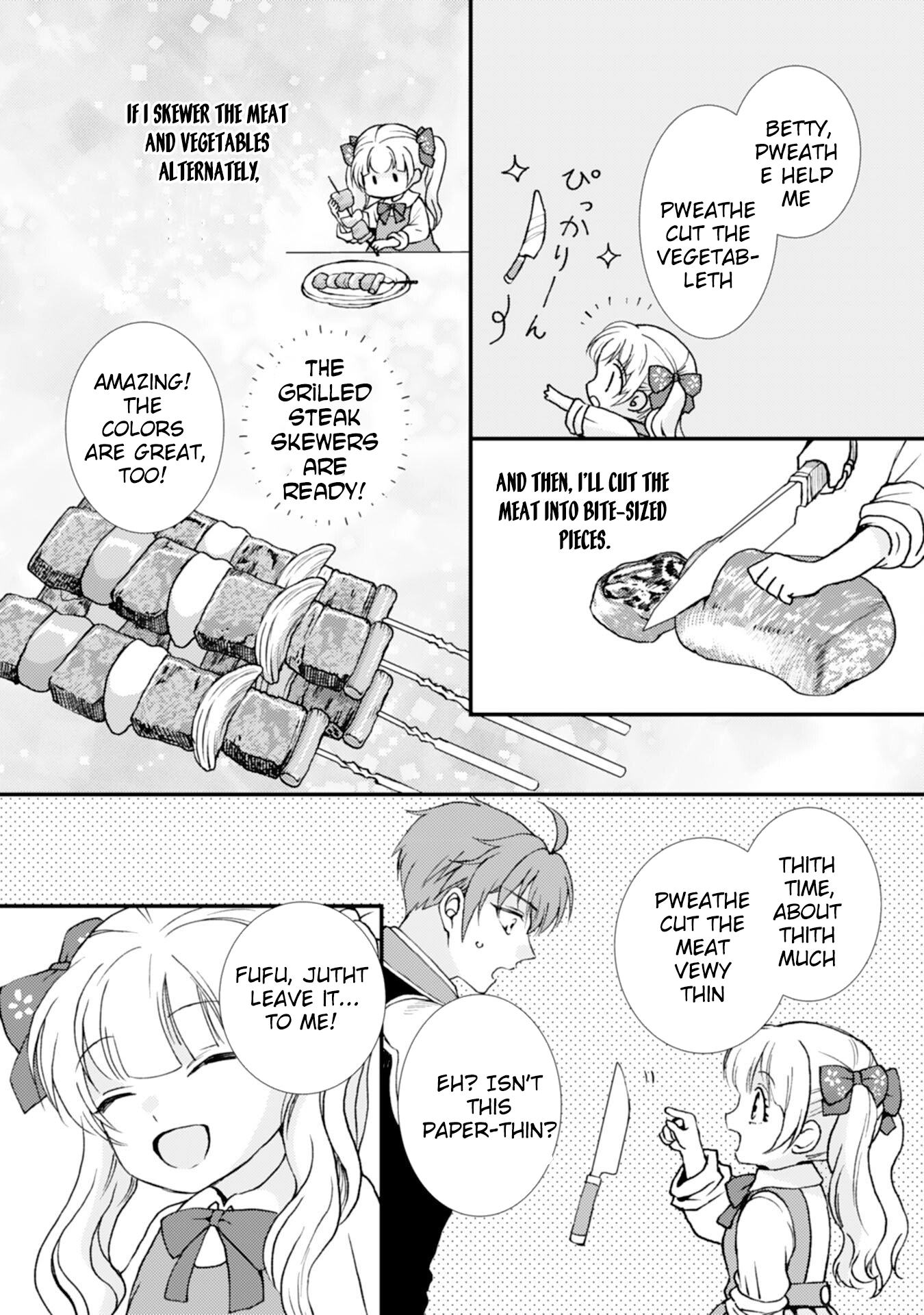 Border Knight Order’s Cook! Chapter 4 - page 16